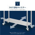 日本製 ステンレス コンロ台 キャスター付き 奥450×高さ650mm 業務用 作業台 二段棚 移動式 キッチンラック kot2ca650 9
