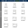 日本製 ステンレス製 コンロ台 業務用 キャスター付き 2段 奥行600×高さ650mm 作業台棚 キッチンラック kot2ca650 12