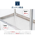 日本製 ステンレス製 コンロ台 業務用 キャスター付き 2段 奥行600×高さ650mm 作業台棚 キッチンラック kot2ca650 5
