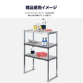 日本製 ステンレス製 業務用 キッチン置き棚 3段棚 W1176×D320×H800mm 作業台棚 ステンレス棚 上棚 カウンターラック 厨房収納 kot3-11732 9