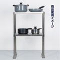 日本製 ステンレス製 業務用 キッチン置き棚 3段棚 W1176×D320×H800mm 作業台棚 ステンレス棚 上棚 カウンターラック 厨房収納 kot3-11732 10