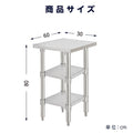 日本製 ステンレス作業台 3段タイプ W30×D60×H80cm 調理台 業務用 キッチンラック 置棚 kot3ba-3060 2