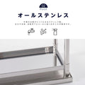 日本製 ステンレス作業台 3段タイプ W30×D60×H80cm 調理台 業務用 キッチンラック 置棚 kot3ba-3060 4