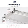 日本製 業務用 ステンレス 作業台 3段タイプ 調理台 キッチン置き棚 W35×H80×D45cm ステンレス棚 カウンターラック キッチンラック 厨房収納 kot3ba-3545 4