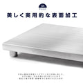 日本製 業務用 ステンレス 作業台 3段タイプ 調理台 キッチン置き棚 W35×H80×D45cm ステンレス棚 カウンターラック キッチンラック 厨房収納 kot3ba-3545 5
