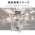 日本製 業務用 ステンレス 作業台 3段タイプ 調理台 キッチン置き棚 W35×H80×D45cm ステンレス棚 カウンターラック キッチンラック 厨房収納 kot3ba-3545 7