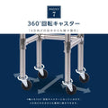 日本製 ステンレス コンロ台 三方枠 業務用 2段 キャスター付き 高さ800mm 作業台棚 キッチンラック kot3s800ca 9