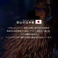 日本製 ステンレス 炊飯台車 キャスター付き スライド棚 業務用 炊飯器台 移動式 作業台 キッチンラック kot3s800da 2