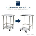 日本製 ステンレス 炊飯台車 キャスター付き スライド棚 業務用 炊飯器台 移動式 作業台 キッチンラック kot3s800da 4