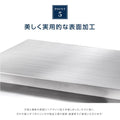 日本製 ステンレス 炊飯台車 キャスター付き スライド棚 業務用 炊飯器台 移動式 作業台 キッチンラック kot3s800da 8