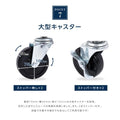 日本製 ステンレス 炊飯台車 キャスター付き スライド棚 業務用 炊飯器台 移動式 作業台 キッチンラック kot3s800da 10