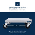 日本製 ステンレス 炊飯台車 キャスター付き スライド棚 業務用 炊飯器台 移動式 作業台 キッチンラック kot3s800da 11