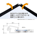 LEDポスターパネル 屋外用 B2 四辺開閉式 ブラック W575×H790mm ポスターフレーム LEDパネル kpgled-b2 5