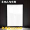LEDポスターパネル 屋外用 B2 四辺開閉式 ブラック W575×H790mm ポスターフレーム LEDパネル kpgled-b2 9