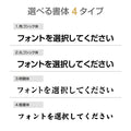 宅地建物取引業者票 W520×H370mm 法定看板 宅建業者票 不動産事務所用 サインプレート l0736-tr 3