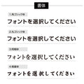 登録電気工事業者登録票 フレーム付き アルミ複合板 法定看板 事務所用 sl1035-ele 4
