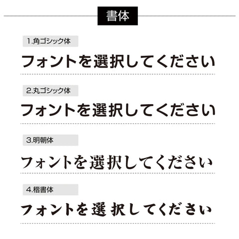 令和6年改正 マンション管理業者票 W520×H370mm 法定看板 事務所用 l1035-ms