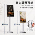 LED ポスターパネル スタンド 500x700mm 5000lm 片面 屋内用 高輝度 高さ調整 角度調整 差し込み式 ライトパネル 案内板 電飾看板 店舗用 飲食店 lds-5070d-sv 5