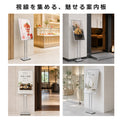 LED ポスターパネル スタンド 500x700mm 5000lm 片面 屋内用 高輝度 高さ調整 角度調整 差し込み式 ライトパネル 案内板 電飾看板 店舗用 飲食店 lds-5070d-sv 9
