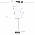 LED ポスターパネル スタンド 500x700mm 5000lm 片面 屋内用 高輝度 高さ調整 角度調整 差し込み式 ライトパネル 案内板 電飾看板 店舗用 飲食店 lds-5070d-sv 10