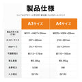 LED ポスターパネル スタンド A3 A4 5000lm 片面 屋内用 高輝度 高さ調整 角度調整 差し込み式 ライトパネル 案内板 電飾看板 店舗用 飲食店 シルバー lds-d-sv 11