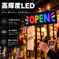 LEDうちわ 応援ボード 手持ち LEDパネル スマホ操作 リモコン 伸縮式 58.5-90cm IP65防水 高輝度 文字 アニメーション ライブ イベント 看板 led-hs 4