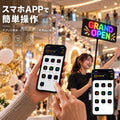 LEDうちわ 応援ボード 手持ち LEDパネル スマホ操作 リモコン 伸縮式 58.5-90cm IP65防水 高輝度 文字 アニメーション ライブ イベント 看板 led-hs 6