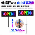LEDうちわ 応援ボード 手持ち LEDパネル スマホ操作 リモコン 伸縮式 58.5-90cm IP65防水 高輝度 文字 アニメーション ライブ イベント 看板 led-hs 7