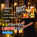 光るプラカード看板 LED手持ち看板 充電式 A3 A4 片面 4000lux 高輝度 コードレス パネル看板 案内 イベント 集客 飲食店 展示会 強化ガラス led-hs-a 3