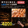 光るプラカード看板 LED手持ち看板 充電式 A3 A4 片面 4000lux 高輝度 コードレス パネル看板 案内 イベント 集客 飲食店 展示会 強化ガラス led-hs-a 4