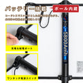 光るプラカード看板 LED手持ち看板 充電式 A3 A4 片面 4000lux 高輝度 コードレス パネル看板 案内 イベント 集客 飲食店 展示会 強化ガラス led-hs-a 6