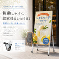 LEDビジョン A型看板 屋外 防水 高輝度4500cd/m2 スタンド看板 キャスター付 折りたたみ スマホアプリ USB 簡単更新 店舗看板 電飾看板 電子看板 led-p3-asjp 5