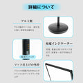 LEDライトパネル ポールサインスタンド A3 バッテリー式 差し込み式 高さ調整 縦横対応 店舗用 看板 led-ps-a3 7