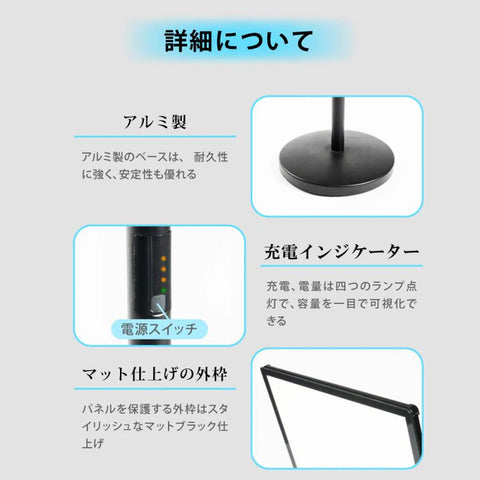 LEDライトパネル ポールサインスタンド バッテリー式 A4 差し込み式 高さ調整 縦横調整 店舗用 看板 led-ps-a4