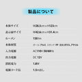 LEDライトパネル ポールサインスタンド バッテリー式 A4 差し込み式 高さ調整 縦横調整 店舗用 看板 led-ps-a4 7