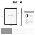 LEDポスターパネル 50×70cm 超薄型9mm 壁掛け 高輝度5000lux 縦横設置 光るポスターフレーム ライトパネル 店舗 看板 電飾 メニューボード led-pu-5070 11