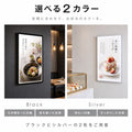 LEDポスターパネル 60×120cm 超薄型9mm 壁掛け 高輝度5000lux 縦横設置 光るポスターフレーム ライトパネル 店舗 看板 電飾 メニューボード led-pu-60120 3