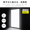 LEDポスターパネル 60×120cm 超薄型9mm 壁掛け 高輝度5000lux 縦横設置 光るポスターフレーム ライトパネル 店舗 看板 電飾 メニューボード led-pu-60120 4