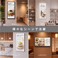 LEDポスターパネル 60×120cm 超薄型9mm 壁掛け 高輝度5000lux 縦横設置 光るポスターフレーム ライトパネル 店舗 看板 電飾 メニューボード led-pu-60120 10