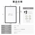 LEDポスターパネル 60×90cm 超薄型9mm 壁掛け 高輝度5000lux 縦横設置 光るポスターフレーム ライトパネル 店舗 看板 電飾 メニューボード led-pu-6090 11