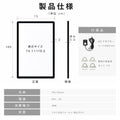 LEDポスターパネル 75×120cm 超薄型9mm 壁掛け 高輝度5000lux 縦横設置 光るポスターフレーム ライトパネル 店舗 看板 電飾 メニューボード led-pu-75120 11