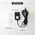 LEDポスターパネル 屋内用 A1 薄型 スライド式 シルバー/ブラック W605×H851mm ポスターフレーム LEDパネル led-pu-a1 8