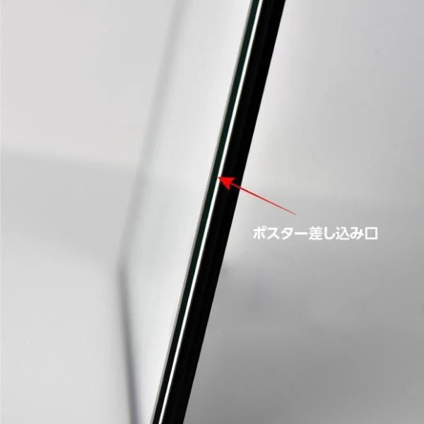 卓上タイプ薄型LEDPUシリーズ