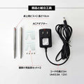 LEDポスターパネル 屋内用 A3 薄型 スライド式 シルバー/ブラック W312×H427mm ポスターフレーム LEDパネル led-pu-a3 8