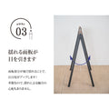 店舗用A型看板 スチールフレーム 屋外対応 両面パネルスタンド 選べる2サイズ W465×H600 / W520×H760 lkb-16 4