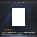 A型LEDライトパネル グリップ式 A1 片面 シルバー・ブラック lps-a1s 6