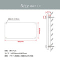 黒アクリル看板 H200×W400mm×t5mm 事務所・店舗用 屋外対応 表札 オフィス看板 会社銘板 サインプレート マンション・美容院向け gs-pl-blk-400-200 3