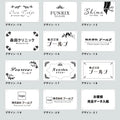 黒アクリル看板 H200×W400mm×t5mm 事務所・店舗用 屋外対応 表札 オフィス看板 会社銘板 サインプレート マンション・美容院向け gs-pl-blk-400-200 5