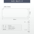 会社銘板 W600×H200mm カッティングシート 切り文字 サインプレート 会社看板 gs-kirimoji-600200 5