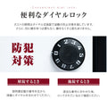 日本製 メールボックス 郵便ポスト ダイヤルロック付き B4 A4 角2 角3対応 大容量 郵便受け おしゃれ mbox-c 4